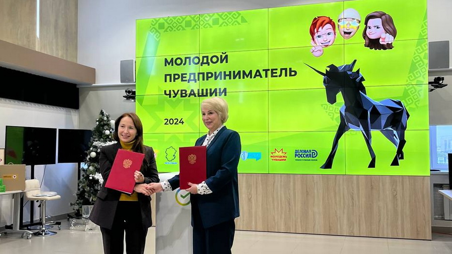 Сбер и «Женщины бизнеса» будут совместно работать над реализацией инвестпроектов в Чувашии