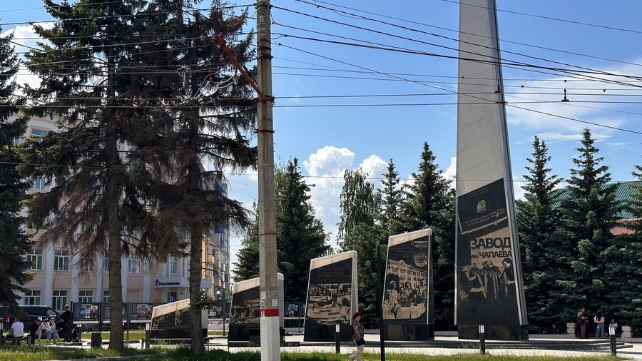 В Чебоксарах заложат капсулу времени с посланием будущим поколениям