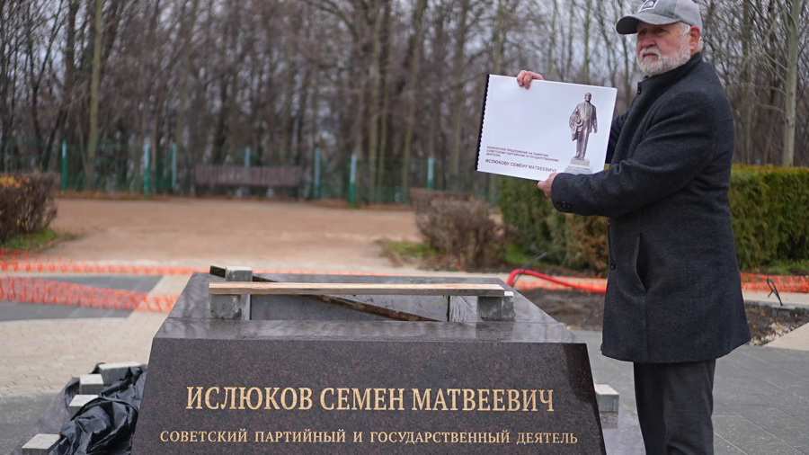 В Чебоксарах установят памятник Семену Ислюкову