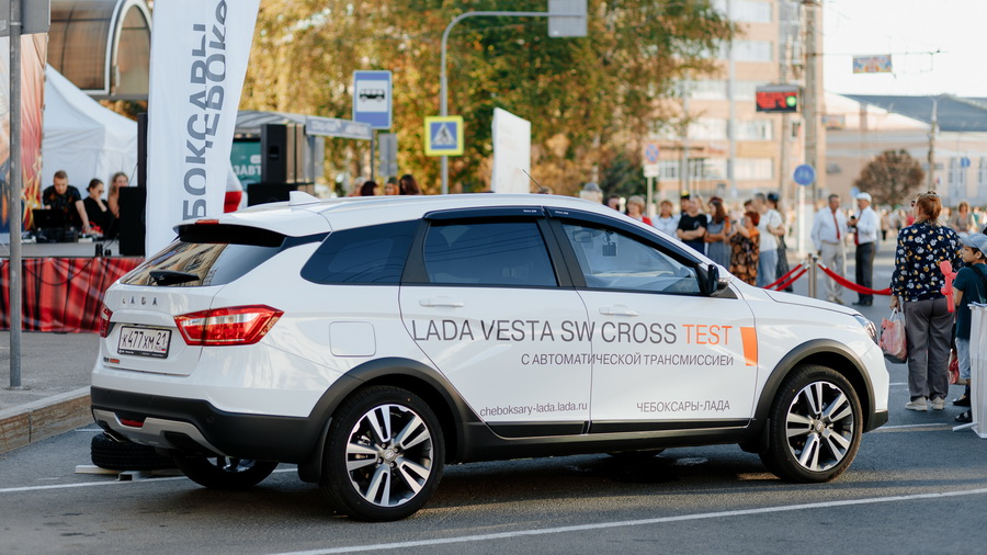 LADA Vesta и LADA XRAY с выгодой 20% по госпрограмме в Новочебоксарске