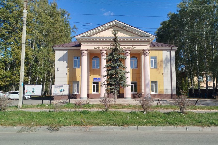 В Чебоксарах началось голосование по модернизации Дома культуры «Южный»
