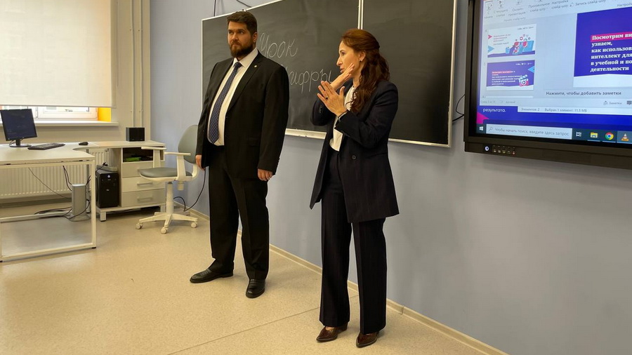 Эксперты Сбера и Минцифры провели совместный «Урок цифры» в чебоксарской школе