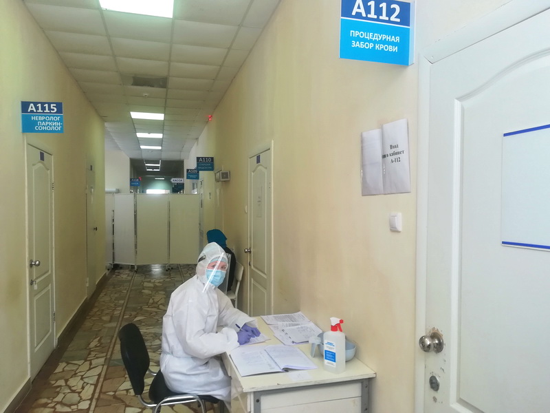 361 рубль за всё: власти Чувашии озвучили стоимость анализа на антитела для получения QR-кода