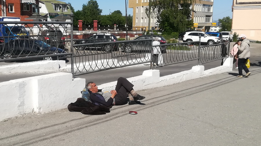 Чувашия вошла в двадцатку регионов страны с самыми низкими доходами населения