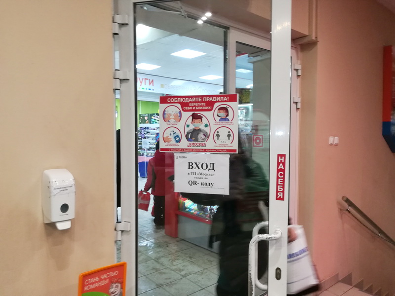 В Чувашии через неделю могут отменить часть ограничений по ковиду. Какие регионы ПФО это уже сделали