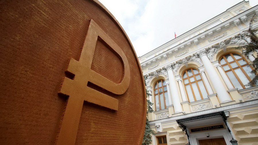 Центробанк поднимет ключевую ставку. Почему и к каким последствиям это приведет