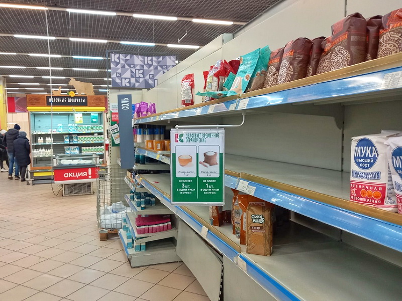 Минэк Чувашии объяснил отсутствие сахара в магазинах желанием закупиться «про запас»