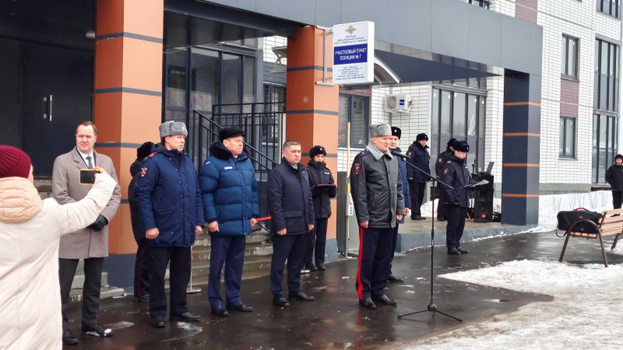 В «Садовом» открылся новый участковый пункт полиции