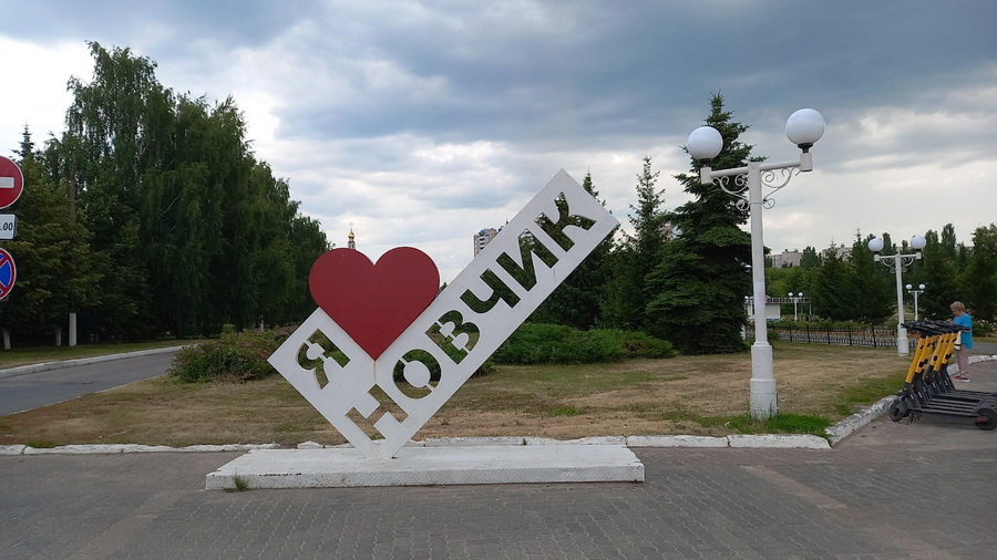 На ремонт «Атала» в Новочебоксарске дополнительно выделят 61,2 млн рублей