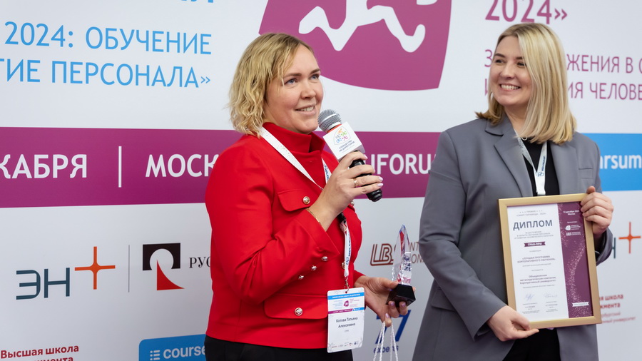 Металлургов бесплатно обучают финансовой грамотности на работе