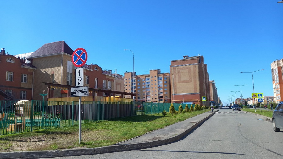 В «Новом городе» построят новую дорогу за 118 млн рублей