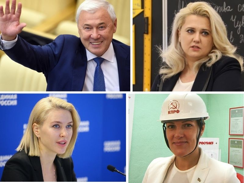 Четыре депутата Госдумы от Чувашии попали под санкции ЕС