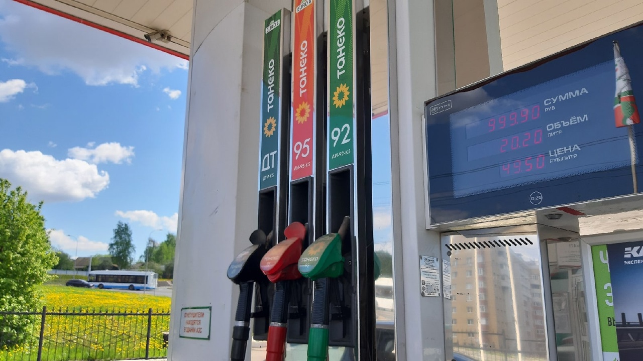 Цены на бензин в Чебоксарах выросли с января по август на 7,3%