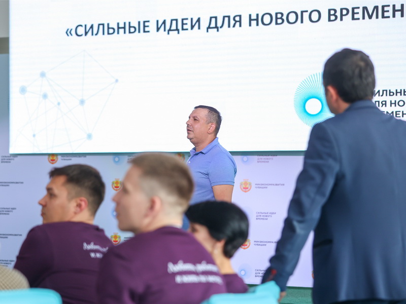 Чувашия предложила 120 «сильных» идей для развития страны. Мы выбрали 23 самых необычных