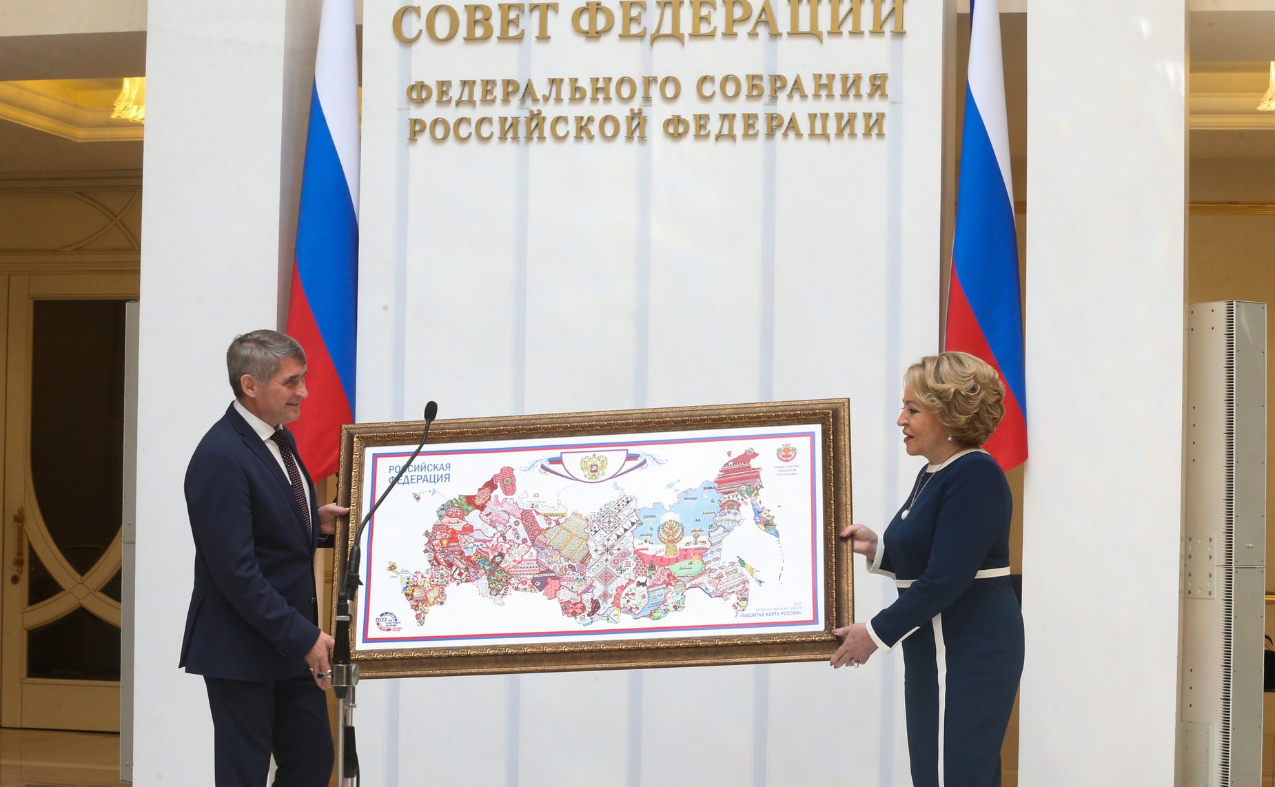 Вышитую карту России собираются дополнить регионами Донбасса