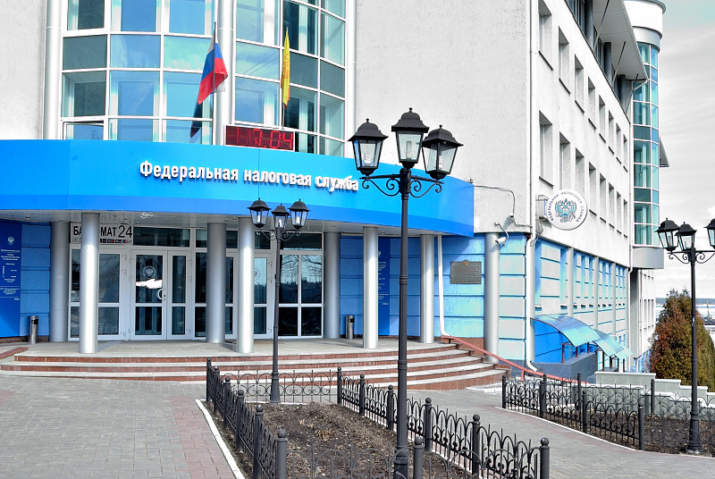 Налоговая сообщила о реорганизации инспекций в Чувашии с конца августа