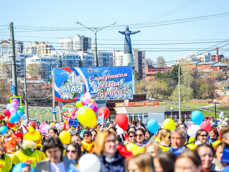 Как жители Чувашии будут отдыхать в майские праздники в 2022 году