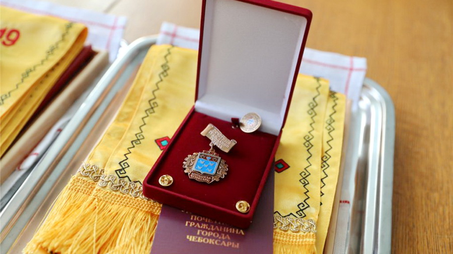 На звание «почетный гражданин» в этом году претендуют семеро жителей Чебоксар. Кто эти люди