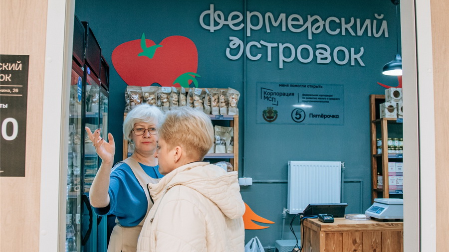 В Чебоксарах открыли первый «Фермерский островок», как альтернативу сельхозярмаркам