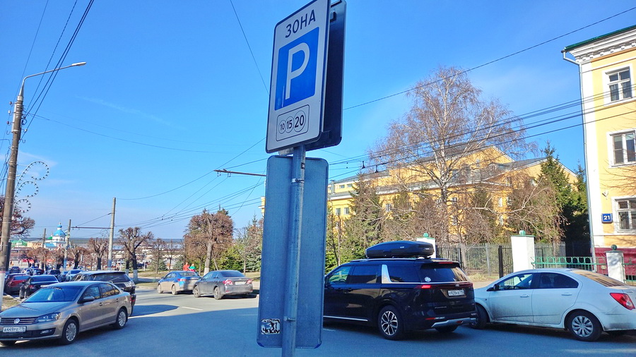 В Чебоксарах платные парковки за полгода собрали 5,1 млн рублей