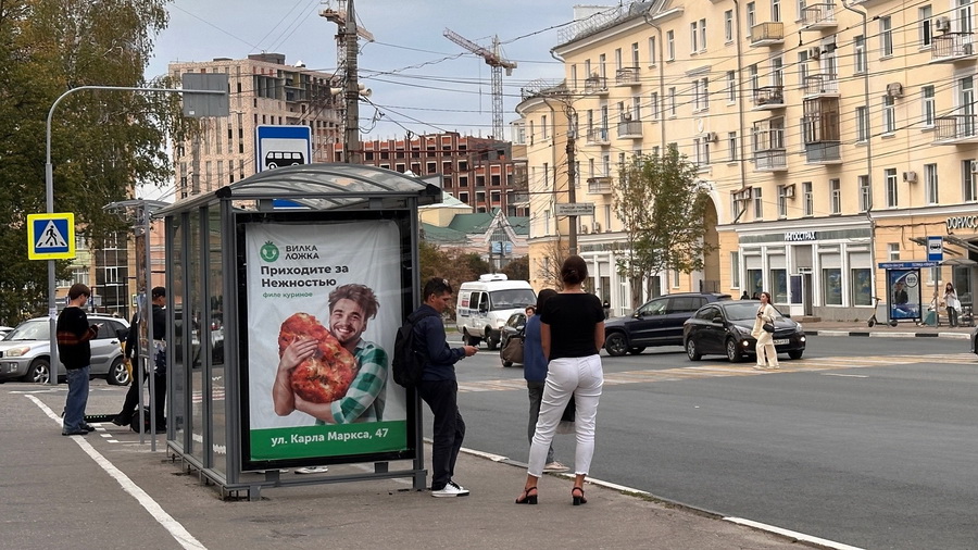 Чебоксары заняли 58-е место в зарплатном рейтинге российских городов