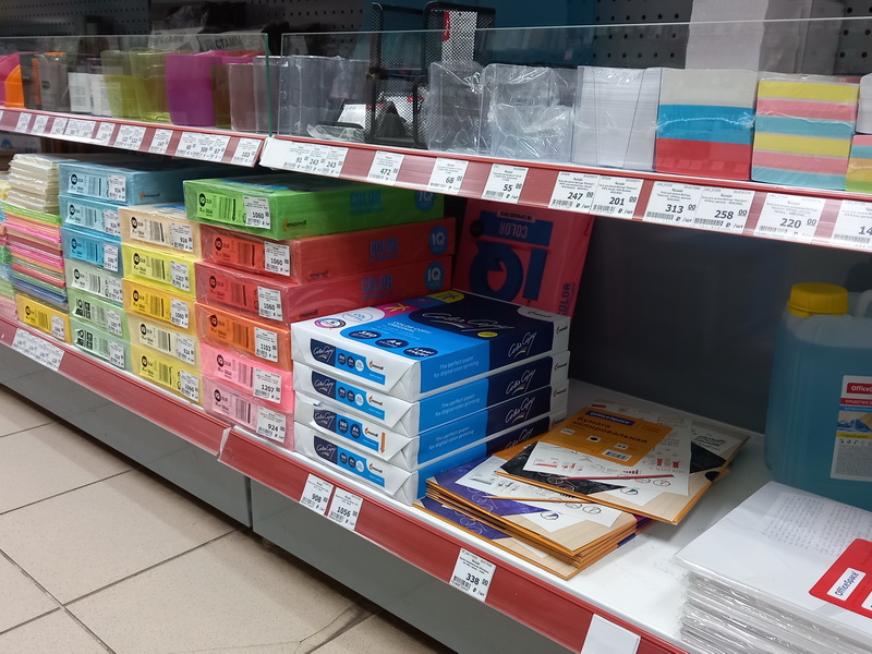 Куда пропала офисная бумага в Чебоксарах, когда появится и причем здесь управляющие компании