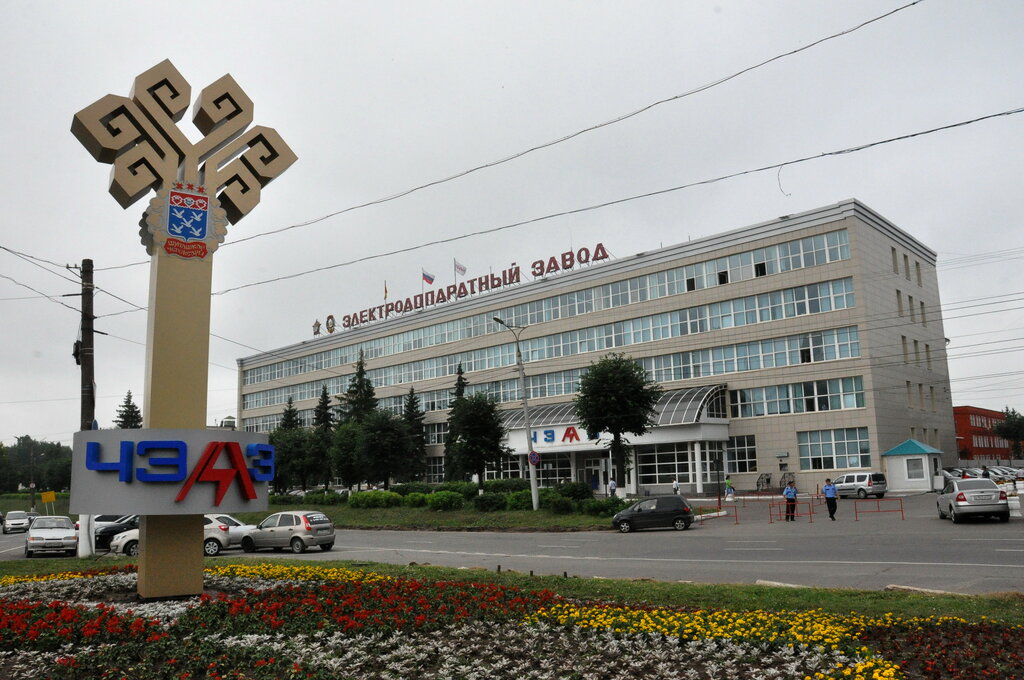ЧЭАЗ попал под санкции Великобритании