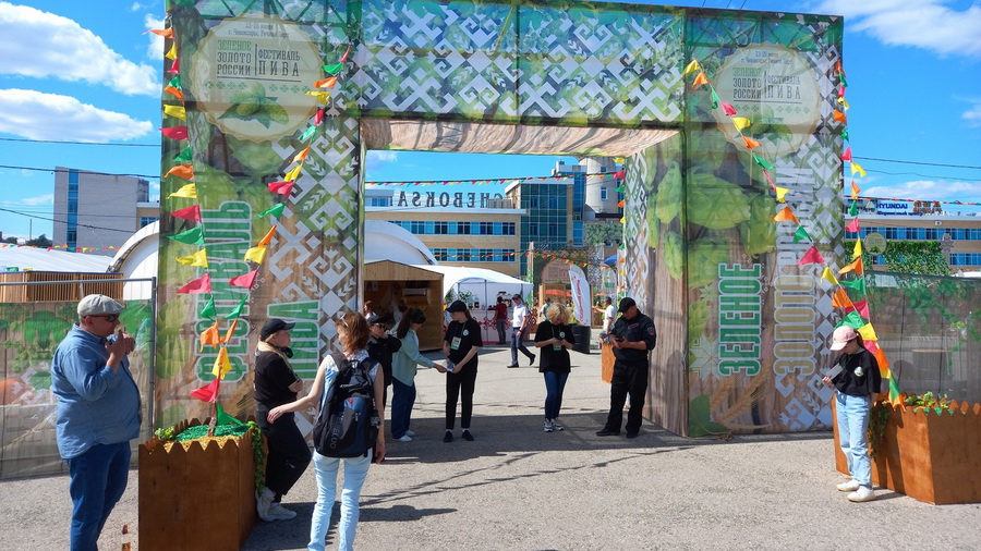 В Чебоксарах во второй раз проведут фестиваль пива «Зелёное золото России»