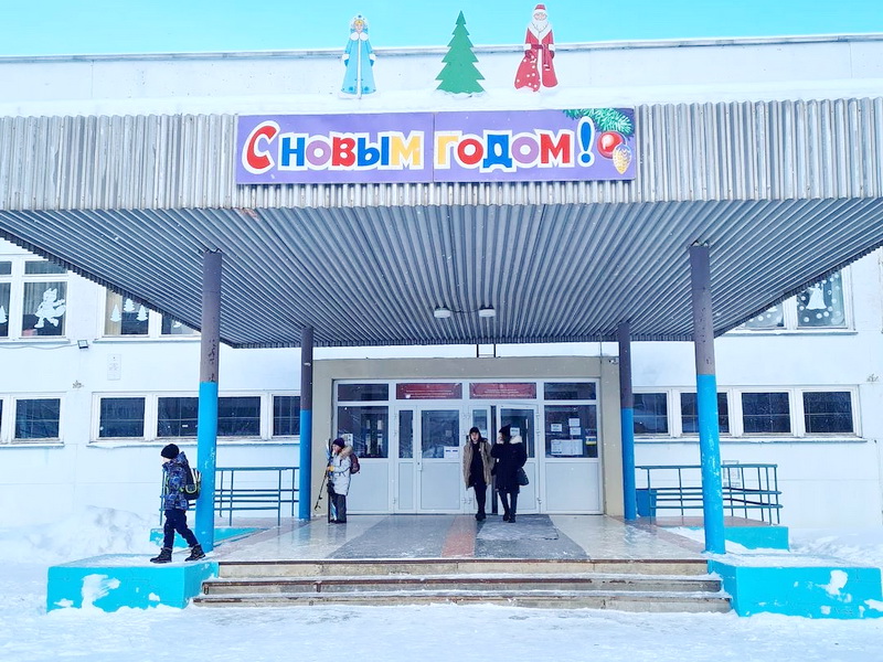 В школе №16 Новочебоксарска произошло массовое отравление школьников