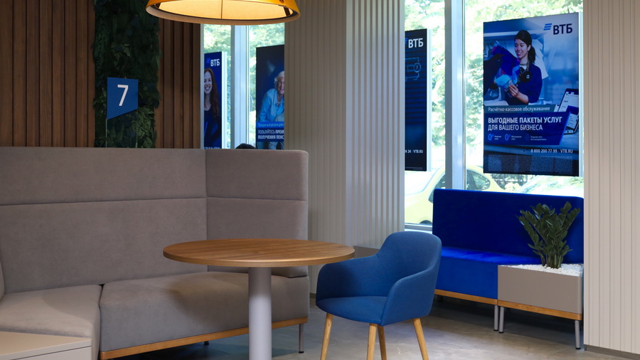 Жители ПФО названы самыми «экономными» в стране