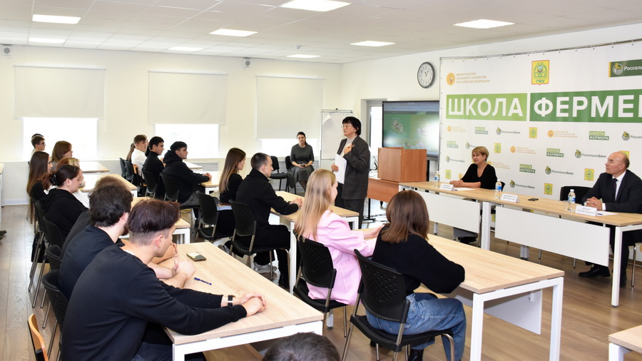 В Чувашском аграрном университете обсудили возможности  карьеры и стажировок в Россельхозбанке