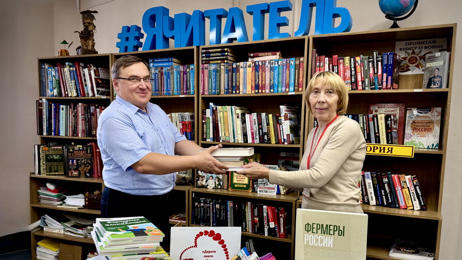 Книги РСХБ о фермерском бизнесе стали доступны для массового читателя