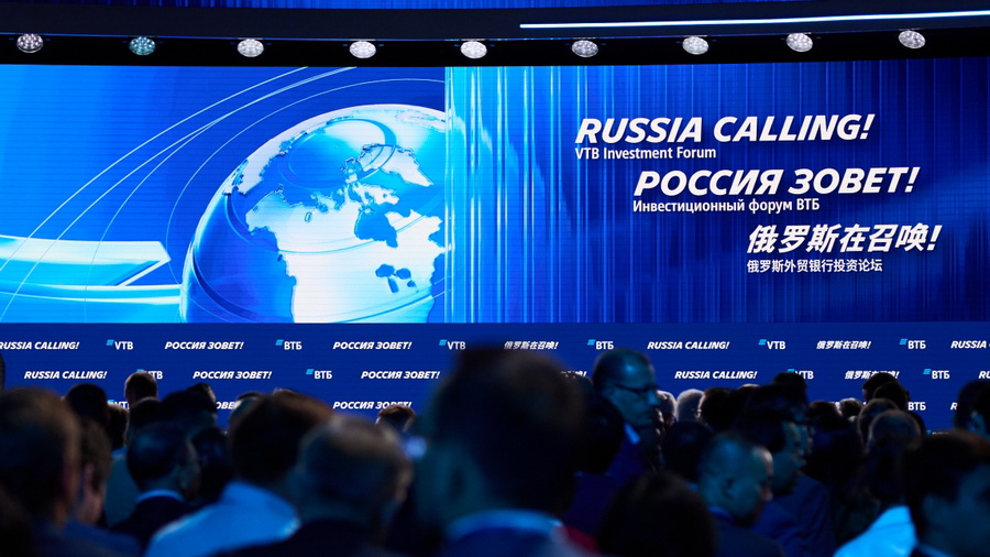 ВТБ: крупные банки станут «операционными системами» экономики будущего