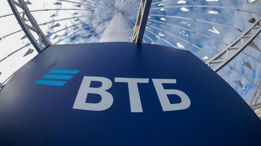 ВТБ назвал самую опасную схему мошенников в январе