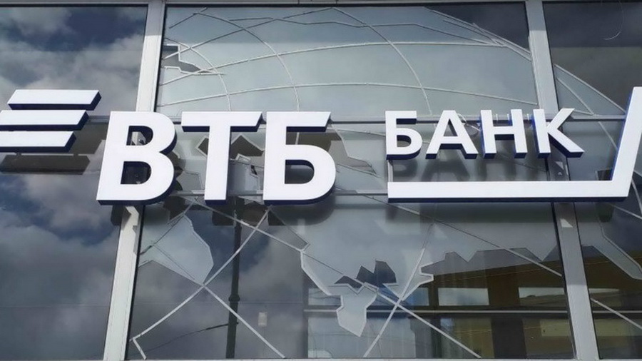 ВТБ: в июле выдачи ипотеки в России выросли на 11%